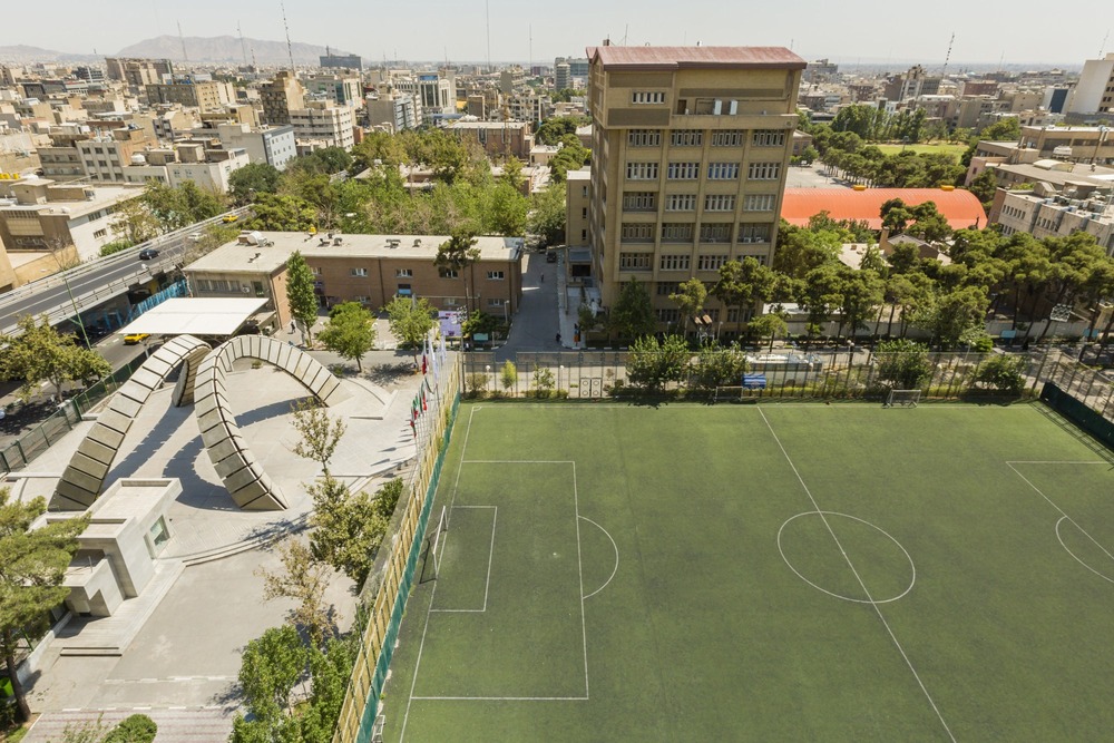 Amirkabir University of Technology