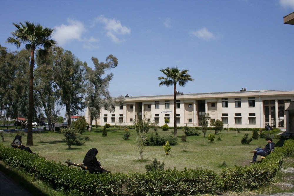University of Mazandaran