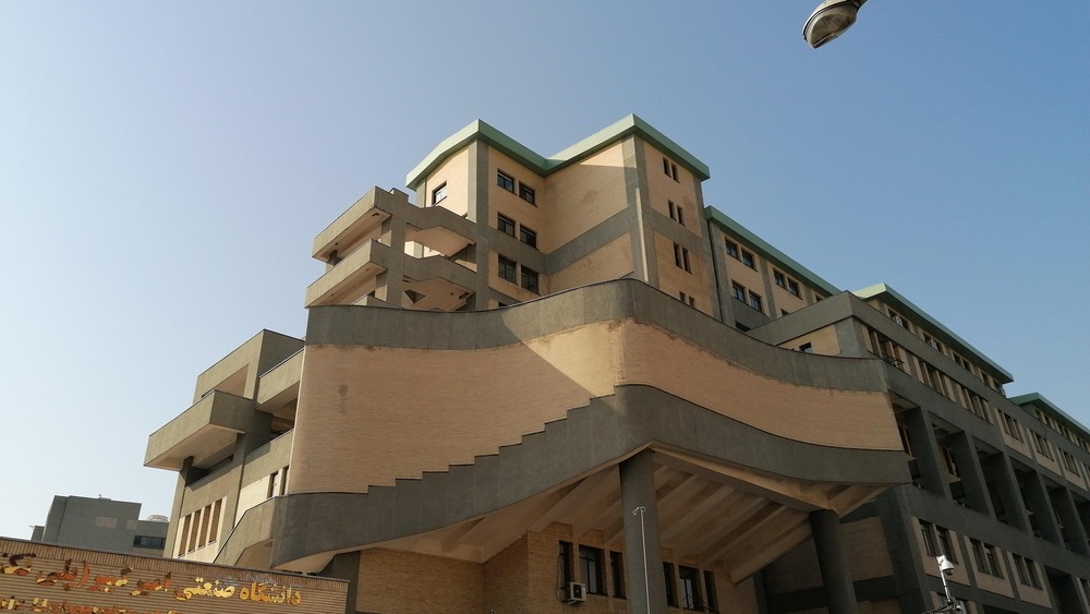 Amirkabir University of Technology