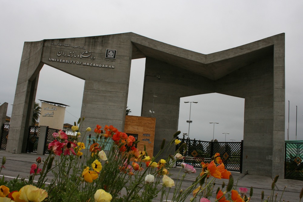 University of Mazandaran