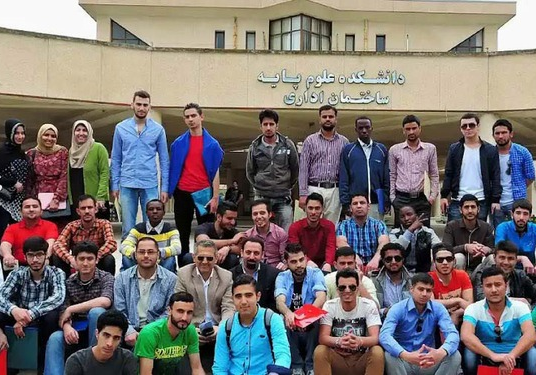 University of Mazandaran