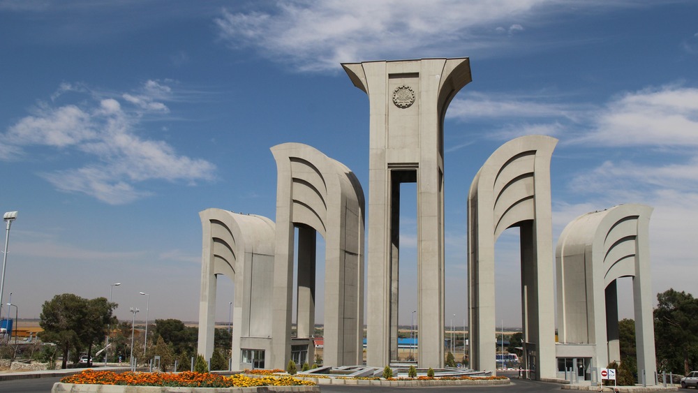 Isfahan University of Technology