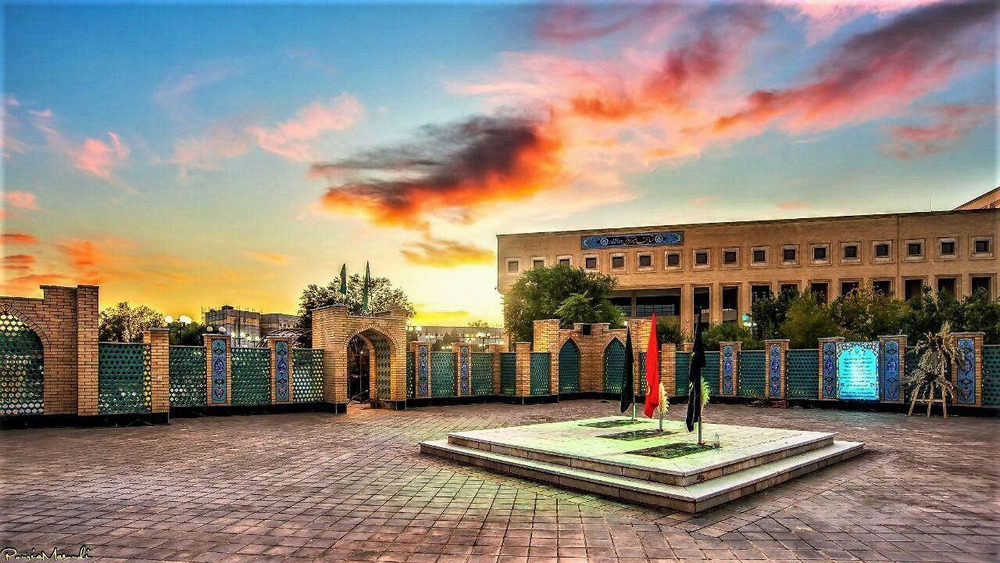 Isfahan University of Technology
