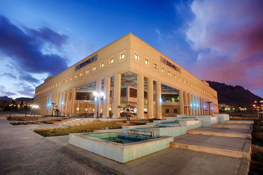 Isfahan University of Technology