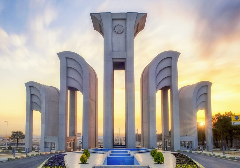 Isfahan University of Technology, det största universitetet i Iran