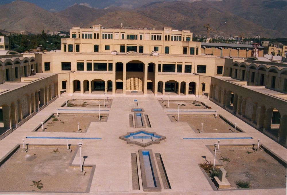 Islamic Republic of Iran Broadcasting University