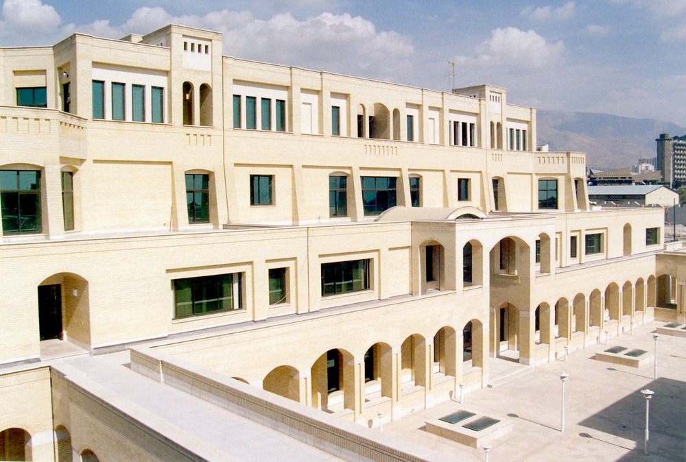 Islamic Republic of Iran Broadcasting University