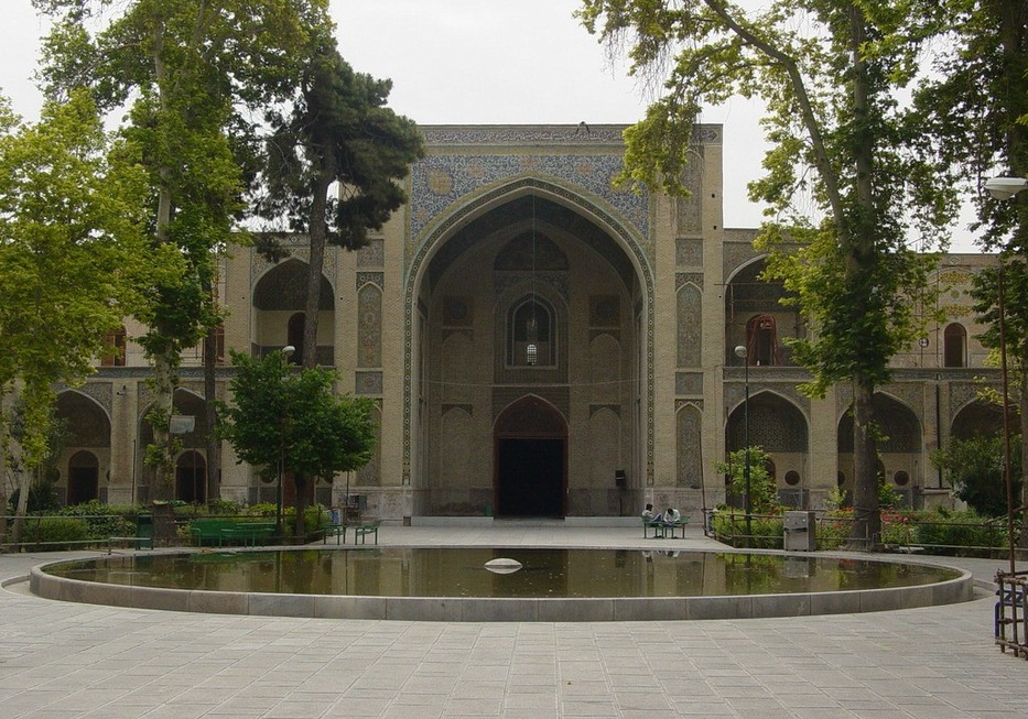 Shahid Motahari High School
