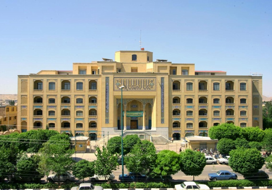Imam Khomeini Education & Research Institute, och teoretisering av den islamiska revolutionen i Iran