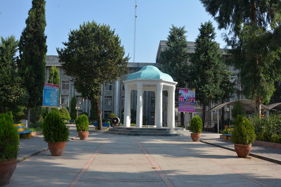 Mazandaran University of Science and Technology