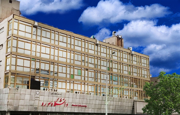 Soore International University