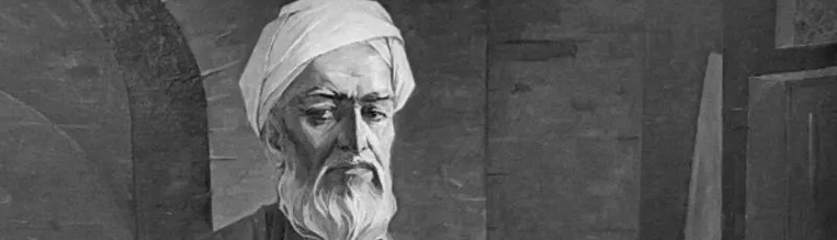 Islamisk mystik i verk av Abdur Rahman Jami