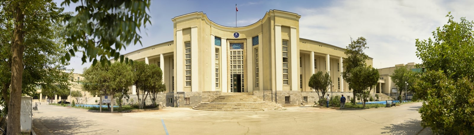 Tehran University of Medical Sciences, en plats för studenter från 40 länder
