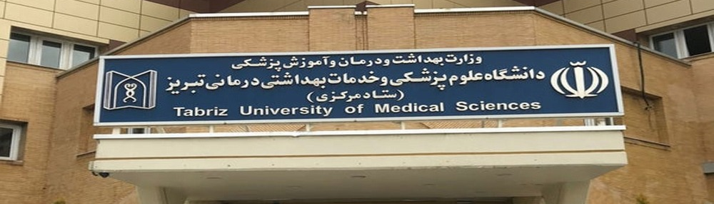 Tabriz University of Medical Sciences, en fortsättning på 750 år av medicinska studier i Tabriz