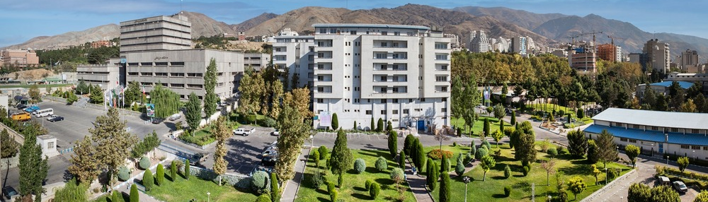 Shahid Beheshti University of Medical Sciences i Teheran, välkänt och ledande
