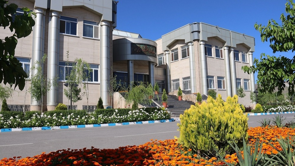 Mashhad University of Medical Sciences