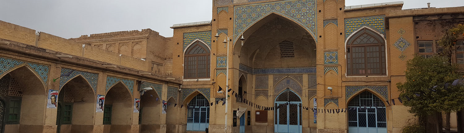 Moshir-moskén, byggnadens obeskrivliga skönhet bredvid den äldsta klockan i Shiraz
