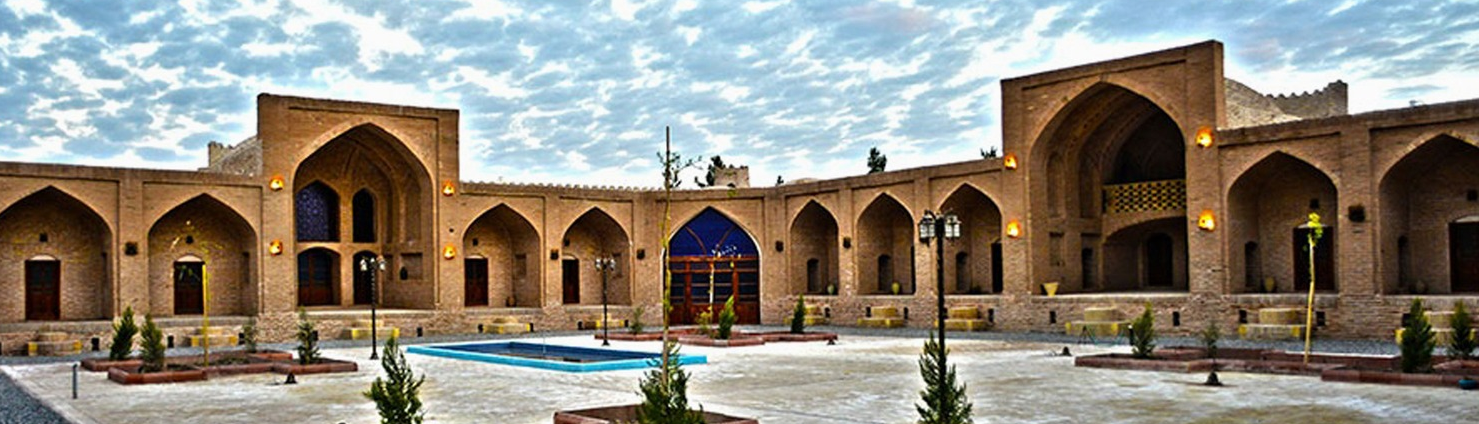 Shiraz caravanserais, ett arv från den kommersiella husvagnsboomens dagar